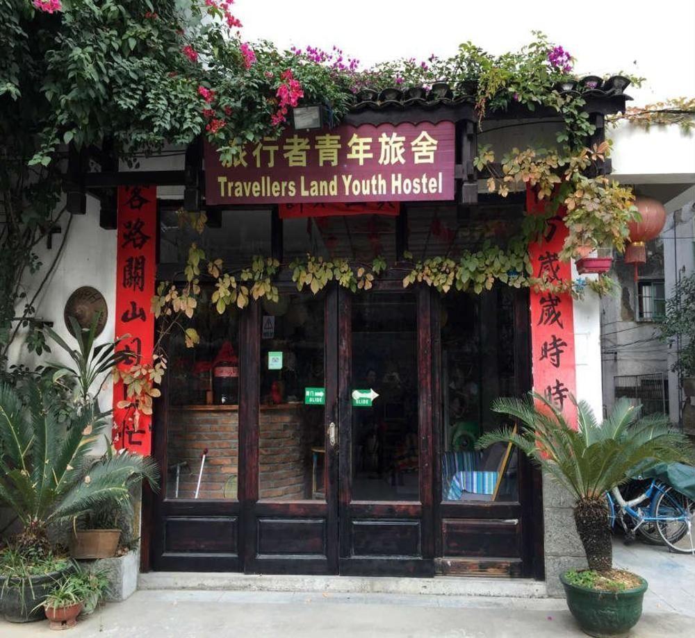 Yangshuo Travellers Land Youth Hostel المظهر الخارجي الصورة